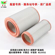 ���ҹ�Ӧ �¿���ҽ�ʨC500E��ж��520560����K3552������о ����