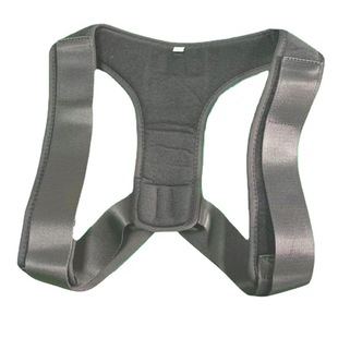 New Back Children Elderly Humpback Orthosis Invisible Adult Men and Women Humpback Correction Sitting Position Shoulder Correction Strap