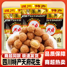 Ĵخa츮ֻ92g*10ۻ¾ʳ]