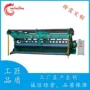 各种源头热销特殊网眼布