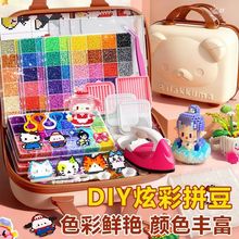 ��ͯ����ƴ�����ֹ�diy�����ں϶����wƴ����ߺ��b�����ٶ����b