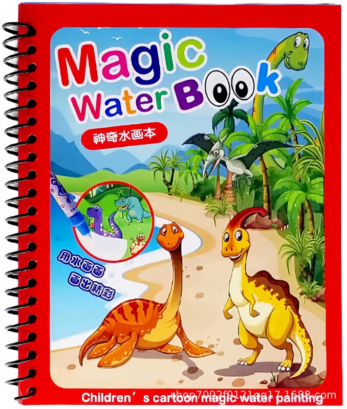 神奇水画本水涂色绘画反复涂鸦书宝宝益智男孩女孩幼儿园玩具|undefined