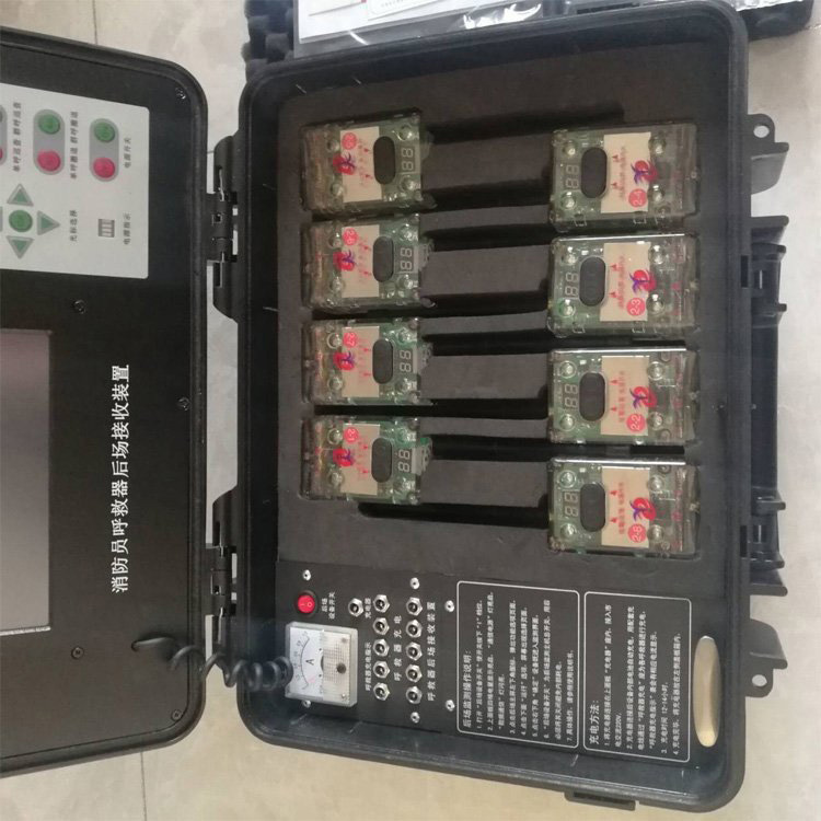 无线智能呼救器应急逃生火场呼救器消防员呼救器后场接受装置