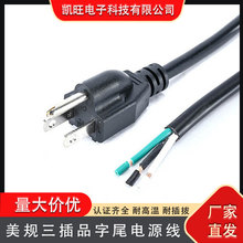 ��Ҏ����Ʒ��β�Դ�� ������о���C�@ʾ����Ҵ�ӡ�C��Ҏ�Դ��