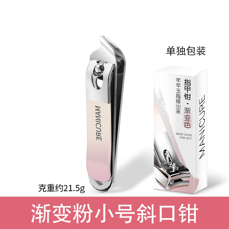 ドイツの爪切りの爪切りの新しいセットのハイエンドの専門の斜めの口のツールの家庭用の爪切りのオリジナルの女性|undefined