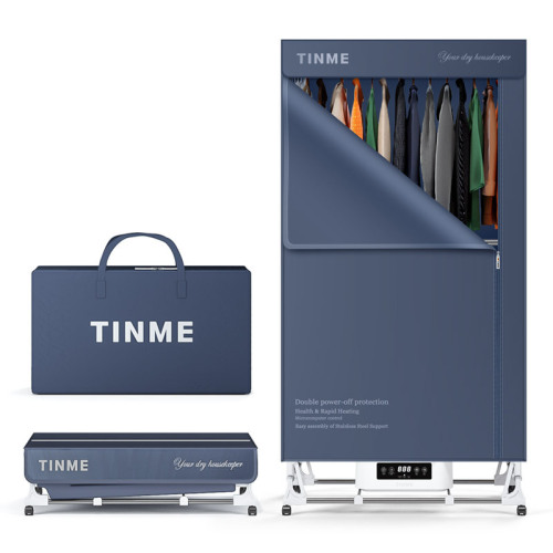 German TINME folding dryer household small clothes dryer large capacity dryer sterilizing clothes dryer