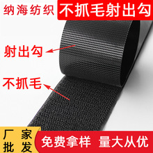 �S��ֱ���������ץë�냺����ѝ��ɫ25mm���Û_�h�������ħ�g�N