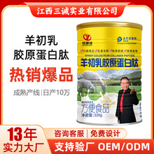 ���l������zԭ�������������������320g�޷���ʳƷ�S�ҬF؛�S��