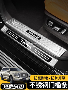 �m���̹��500Hi4-T�T���l���bӭ�e̤�岻�P�܇�Tβ�T���o�念�Y