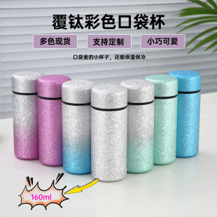 ����160mlֱ����y���ֵ���ر����⸽ⁱ��¿��\����Ů�YƷˮ��