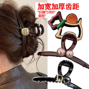 ��̖13cm���~�Aץ�A�l�����ɫϵ�߼��ЊA�Ӱl��İl�A�P�l��