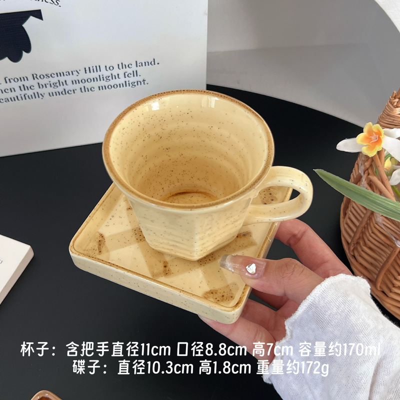 レトロセラミックコーヒーカップとソーサー家庭用ウォーターカップカプチーノレトロ窯ラテコーヒーカップライト高級ハイエンド|undefined