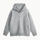 2026秋季圆领长袖针织开衫腈纶材质透气功能宽松版型罗纹底摆，男装针织衫/毛衣，星座614