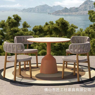 Nordic Outdoor Table and Chair Courtyard Combination Villa Outdoor Garden Outdoor Terrace Teak Rattan Aluminum Alloy Bar Chair