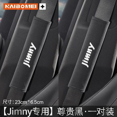 shoulder protector safety belt extended | Seat belt shoulder pad - jimmy-23cm-suede-a-pair-of-noble-black-shoulder-straps