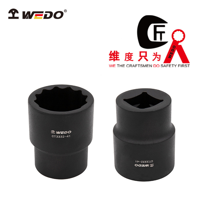 WEDO维度特种钢40CR工具 1“方套筒头 40铬钢 套筒