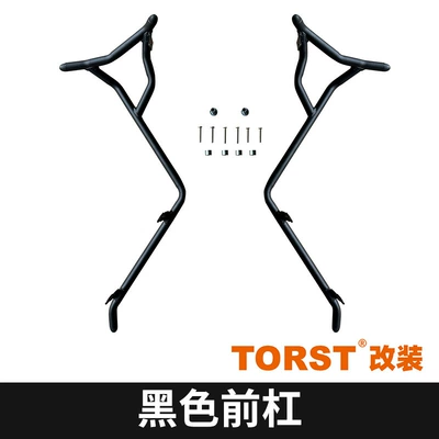 Bumpers, Anti-Fall and Anti-Collision Exhaust | Motorcycle bumper - black-front-bumper