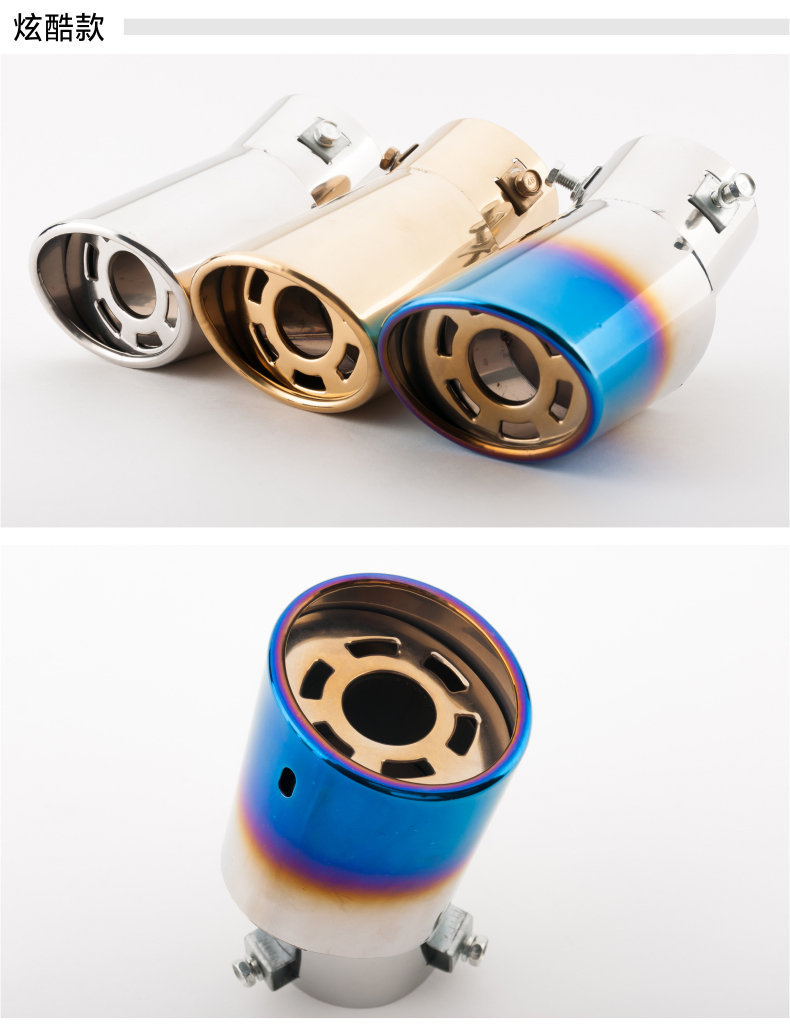 Car Exhaust Modification Universal Stainless Steel Muffler Tailpipe Cover Decoration Single/Double Exhaust Pipe Universal Tailpipe Direct Sale