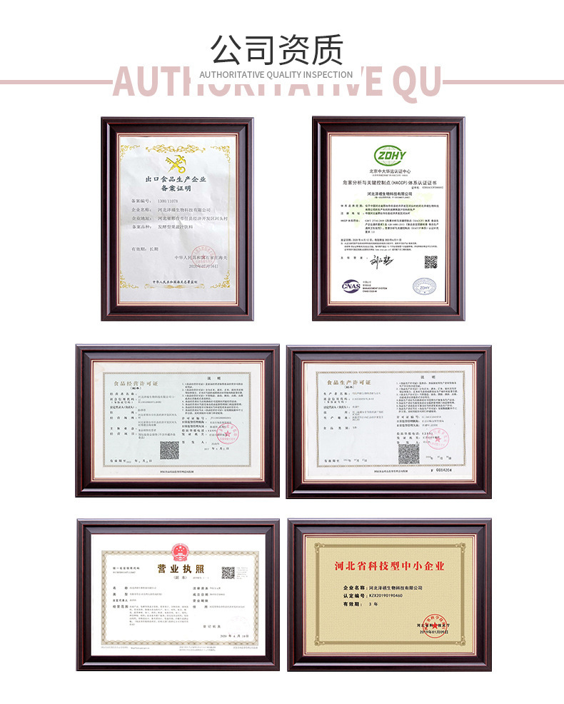 O1CN01pICL0z2HP5VRTP6pw_!!2201