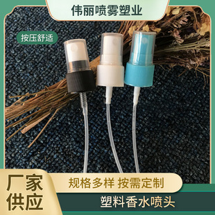 ������ˮ���^���F�����^ˬ�wˮPP�l�y���^1820�ݿڇ��^늻��X���^