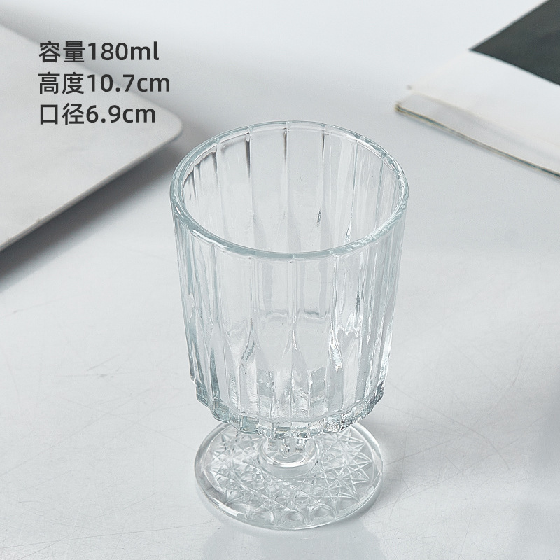 ins高颜值高脚杯玻璃杯冷萃咖啡杯水杯果汁饮料甜品雪糕冰淇淋杯|undefined