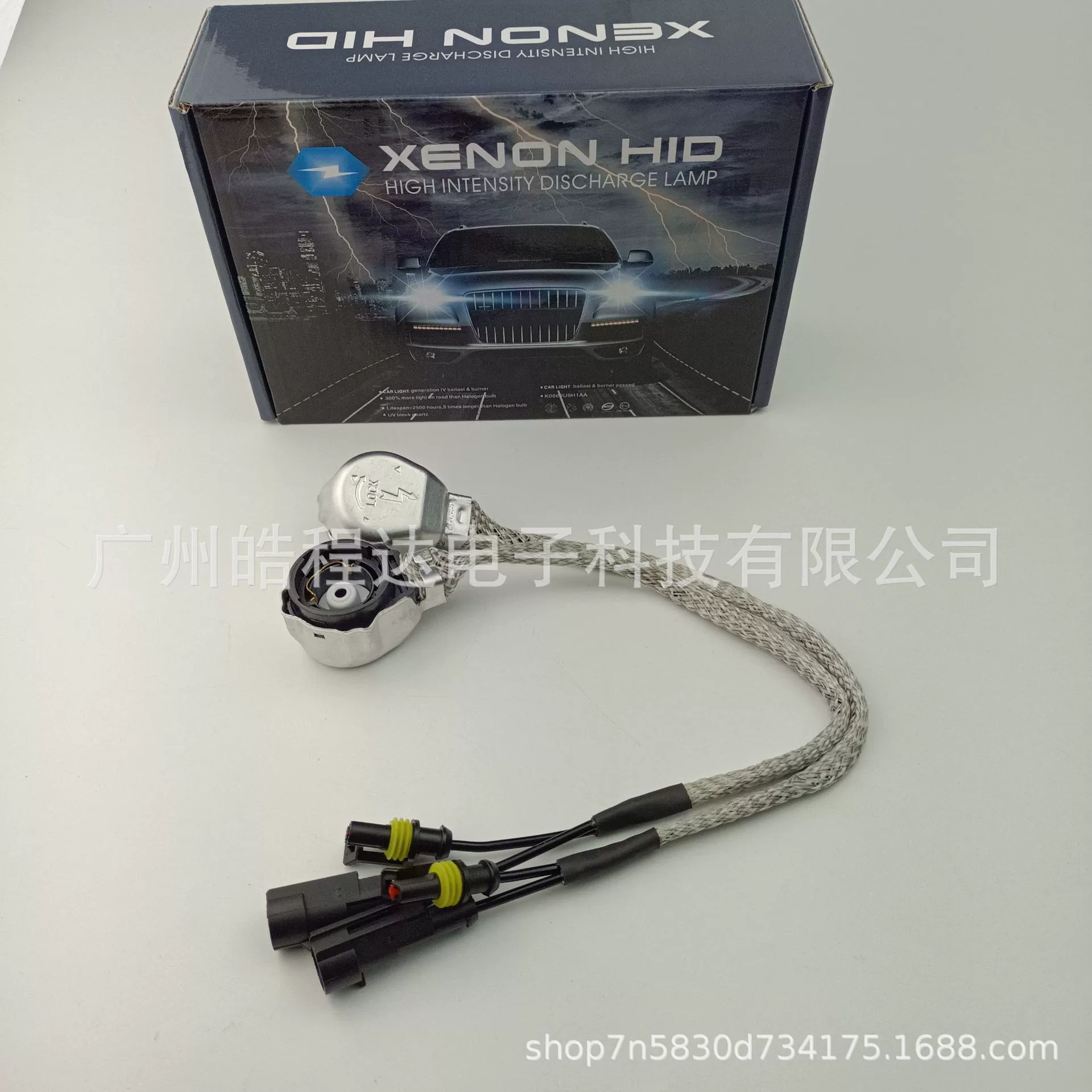 Водонепроницаемый металлический головной плетеный провод для балласта D2S D4S