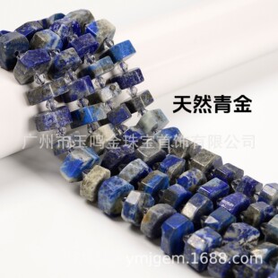 YMJ ����{�¹��׻�ʯ���ʯ�W��ʯ�Ƕ�܇݆��Ƭ��P������diy�