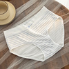 Japanese underwear, trousers, soft breathable cotton belt bag, antibacterial pants, hip-accented