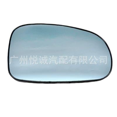 87931-47200 Reflector Blue Lens – Car mirror