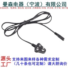 СϷ8βɿBӾ СϷǃо弃~Դ