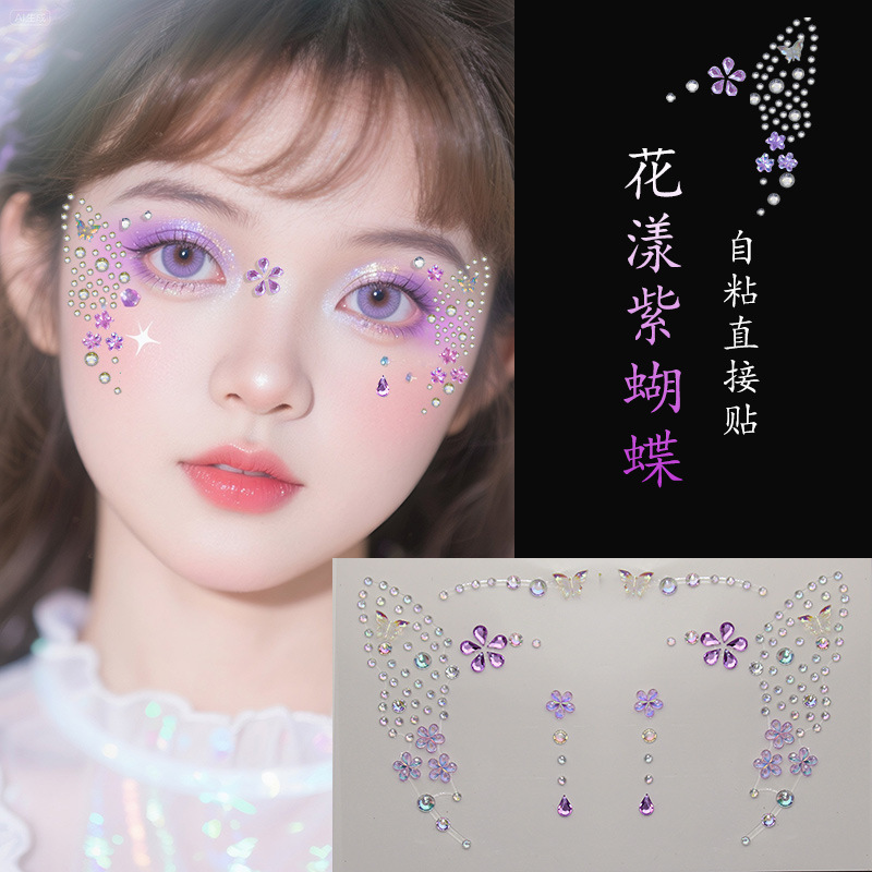 Parche de maquillaje de imitación de celebridades de Internet Parche de diamante Parche de diamante de mariposa Parche de diamante de imitación Parche de cara Parche de lágrima Parche de perlas de ojo Parche de diamante intermitente