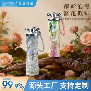 新款纯钛保温杯女生高颜值轻奢水杯纯钛吸管便携车载杯送朋友礼品