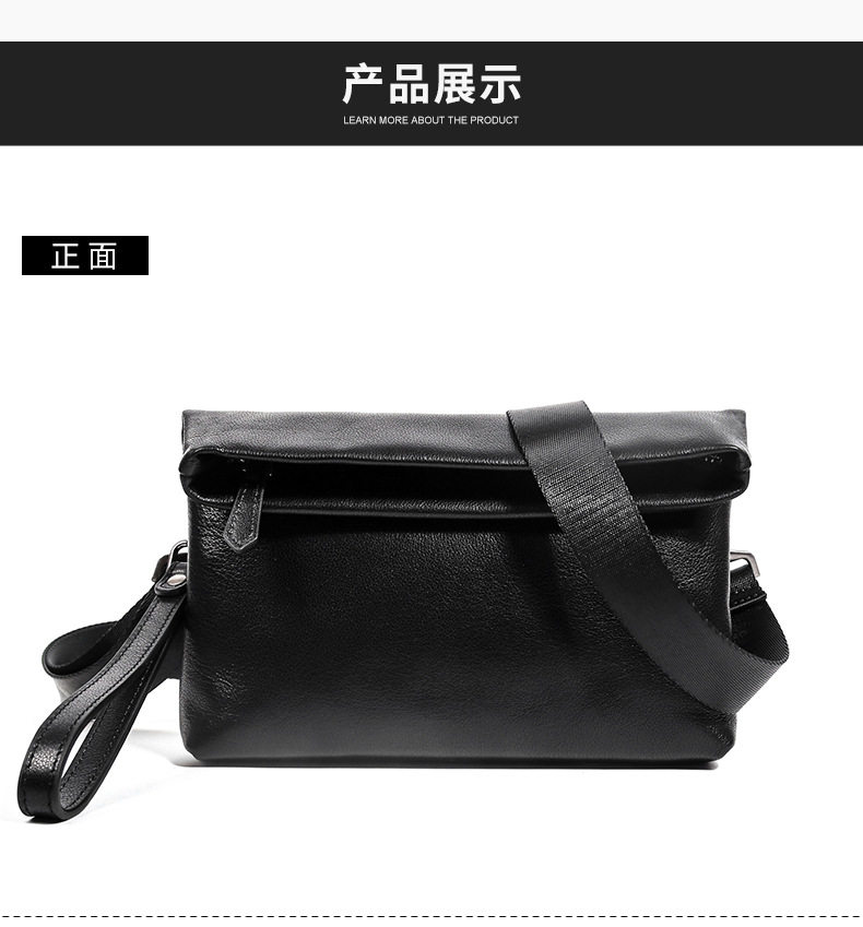 Túi đeo chéo nam da bò thật Malute mềm mại, kiêm túi clutch cầm tay, chống thấm nước — Màu đen chi tiết 22