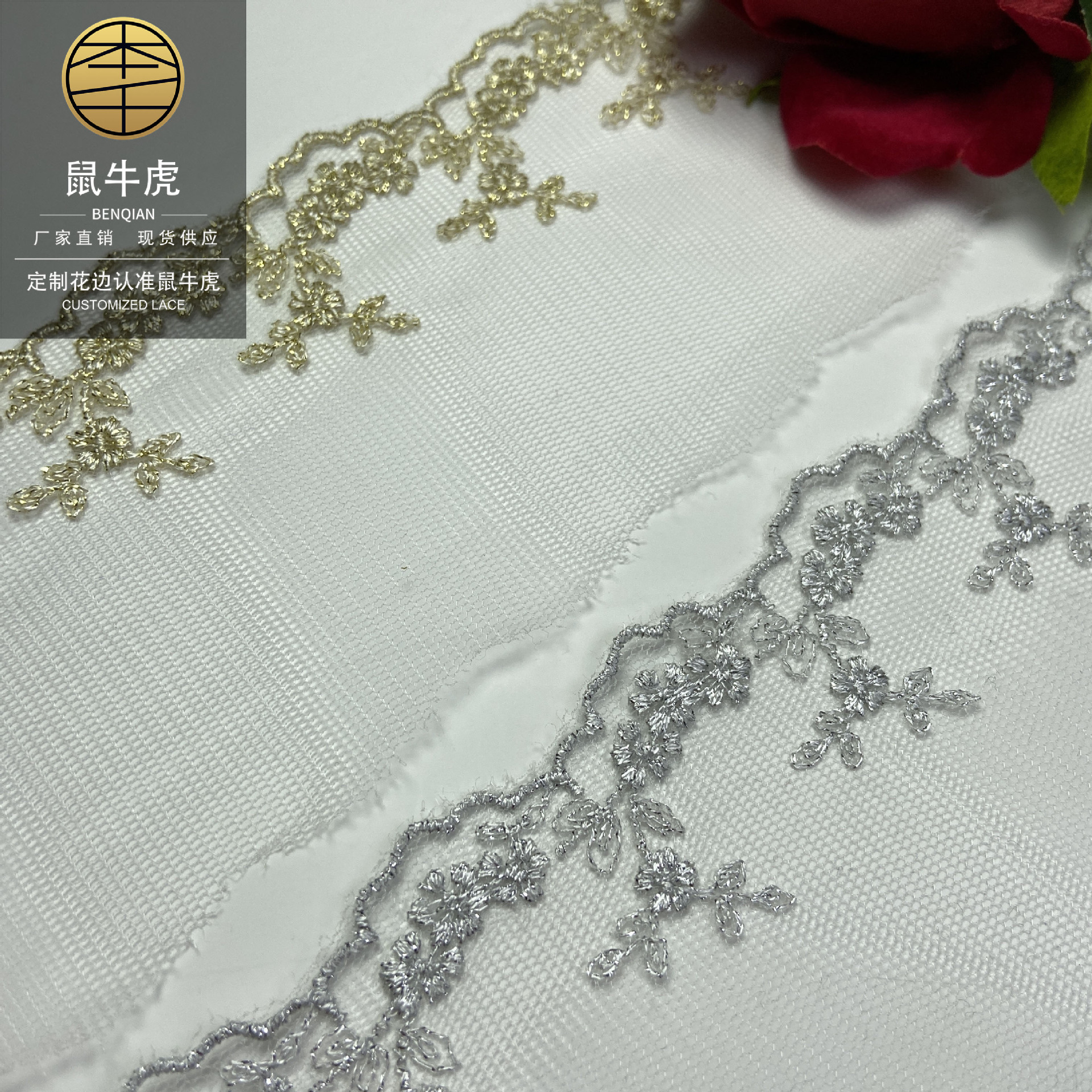 2021-01-23 210701 拷贝.jpg