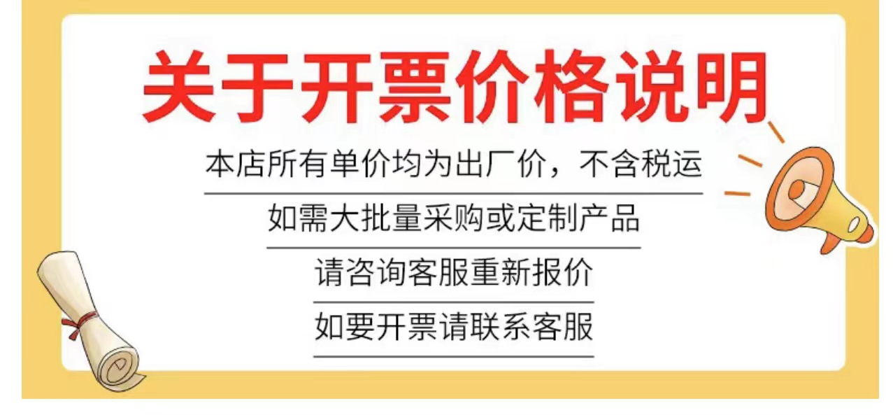 微信图片_20230613193736