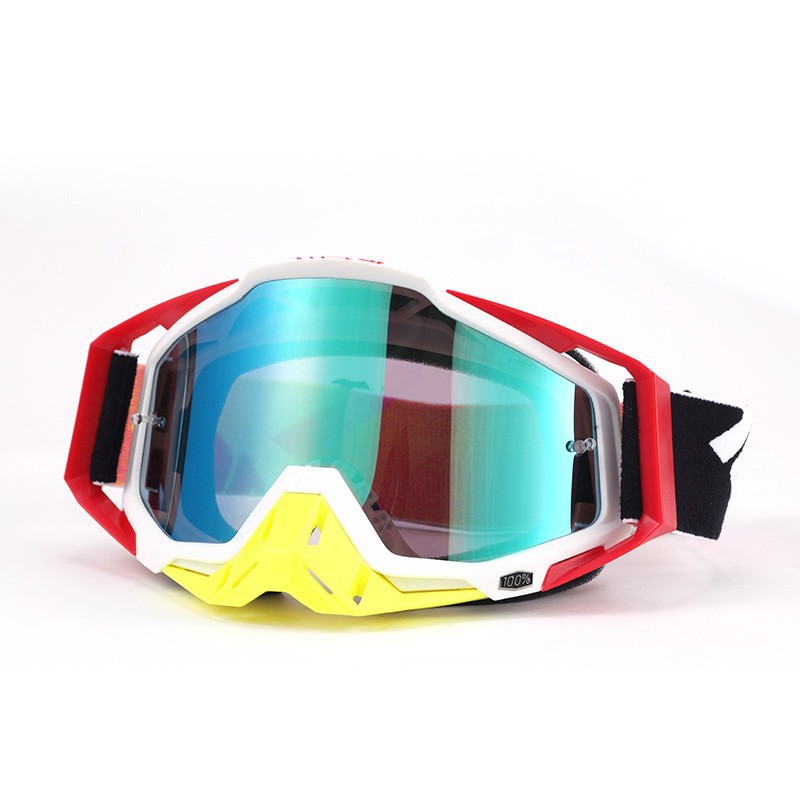 Старый 100:C25 белая рамка желтая защита носа