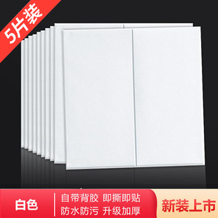������ճ��ˮ������ù�ڼ����g���Ҡ����b��N��3d���w��ײ���N��