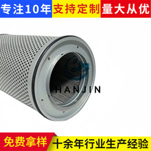 ����Һ���VоHF35346늏Sĥú�C�p�ٙC�����͞Vо��܇Һ���͞Vо