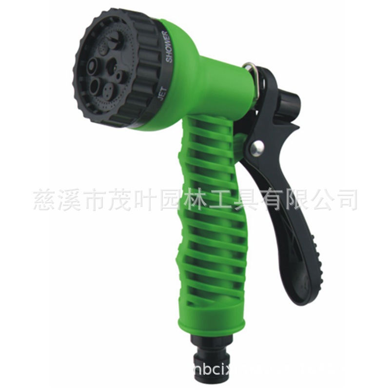 厂家产销7功能喷枪/高压洗车浇花多功能喷枪/多功能清洗喷枪