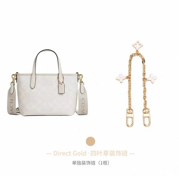 Straight gold four-leaf clover decorative chain