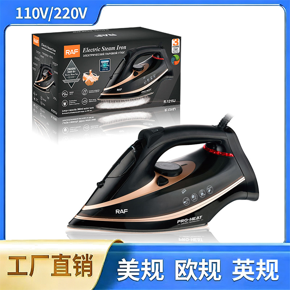 R.1215 Black Gold European Regulation