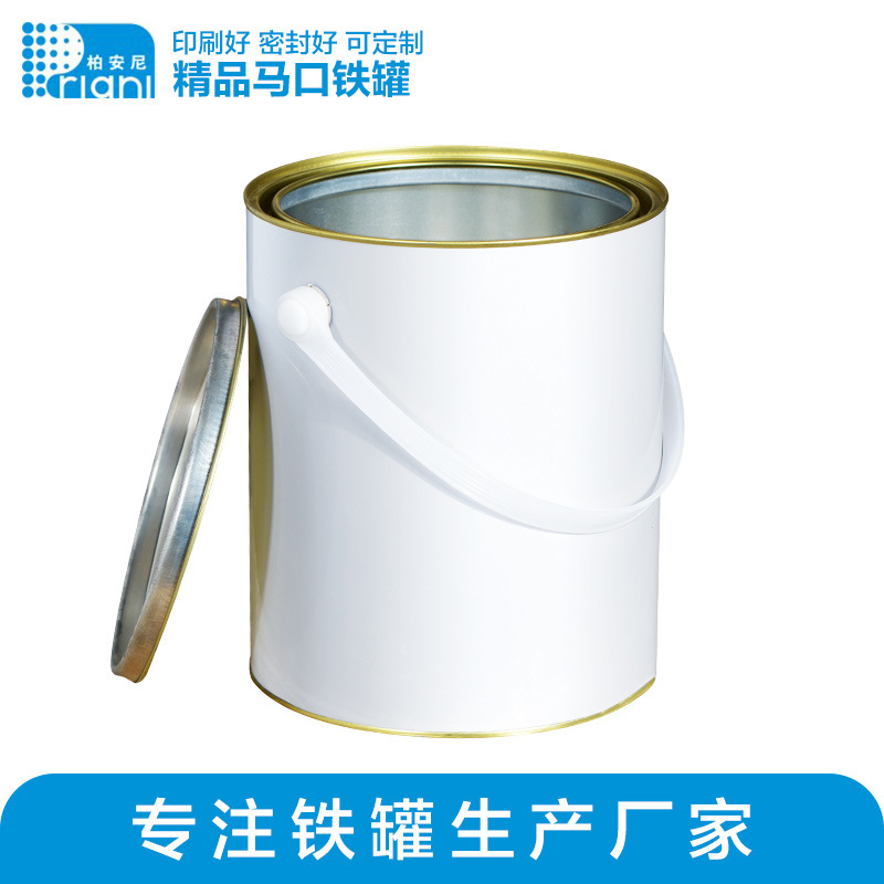 5L升油漆涂料样品罐提手小铁桶圆形铁罐水性漆密封罐马口铁包装罐