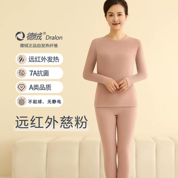 Mom Style-Round Neck-Far Infrared Charity Powder