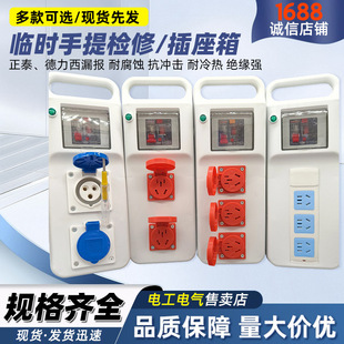 ��̩©���������_�P�R�r����z�����Ƅ�������5000W�������