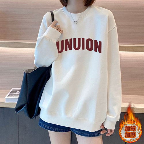 Loose and lazy white round-neck sweater for women's spring 2025 new popular long-sleeved shirt, fashionable all-match coat