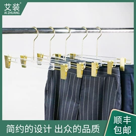 展示衣架;床头柜;收纳架