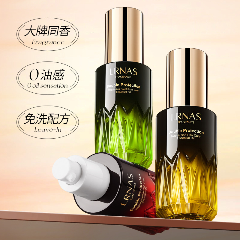 LRNAS Reparación suave fragancia para el cabello Reparación y Nutrición para mejorar el cabello suave y fluido image 2