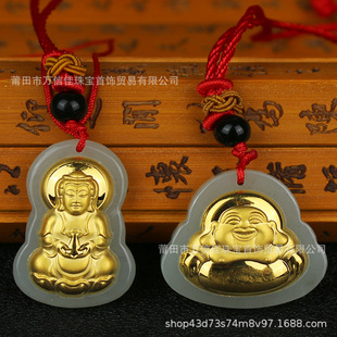������肽� ����� ���肺����� �^��Ц����H��Ů���� �S�����l