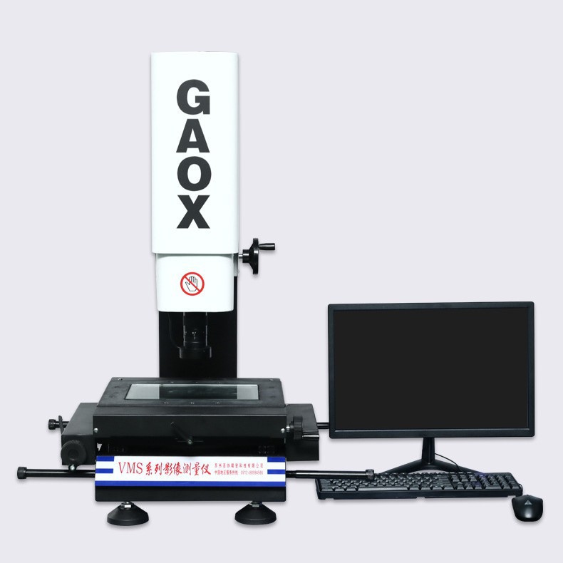 经济型二次元影像测量仪全自动影像测量仪 VMS3020系列影像仪厂家