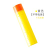 [Drawstring] Naked Roll-Yellow